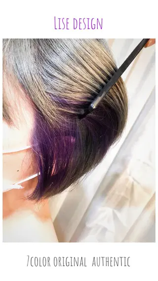 ショート カラー パーマ ヘアアレンジ メンズ 表参道Lise おおいしおりのヘアスタイル