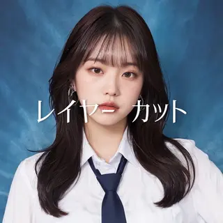 ロング 縮毛矯正・似合わせ タナカ レイヤのヘアスタイル
