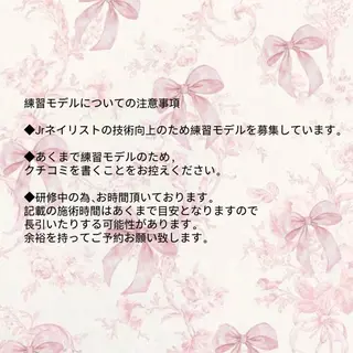 林 かねいのネイルデザイン