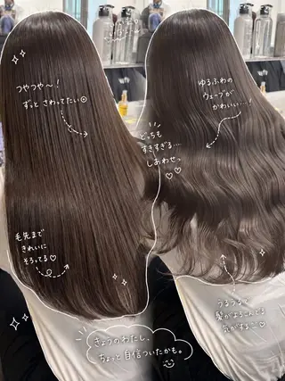 ロング カラー 地毛風縮毛矯正飛我 赤み無し透明感ヘアのヘアスタイル
