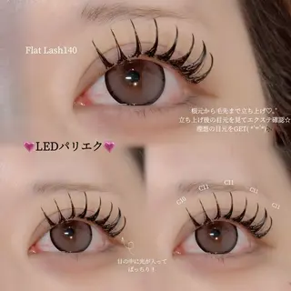 マツエク・マツパ 🎀LEDパリエクN o1韓ドルEYE🎀のマツエク・マツパデザイン