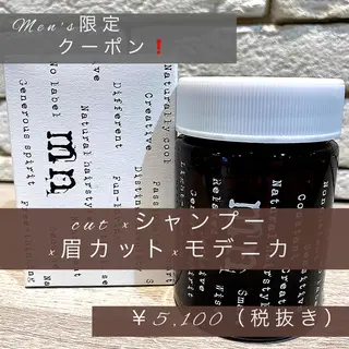 ショート パーマ メンズ 似合う髪型が 分からない方へのヘアスタイル