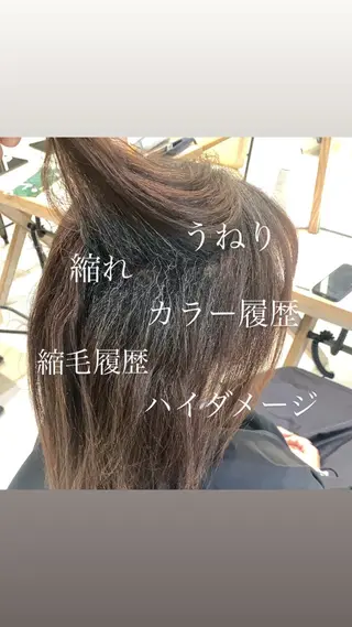 ミディアム パーマ フェザー/ニュアンス パーマ/ryutoのヘアスタイル