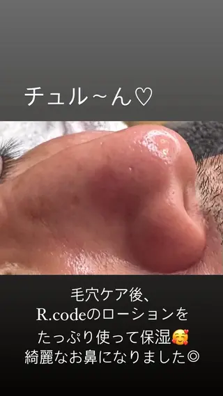 salon de Marshaのエステ・リラクイメージ