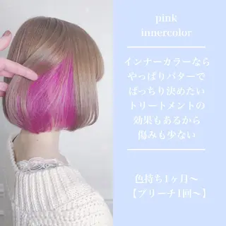 ショート カラー ヘアアレンジ 💕ブリーチ/ヘアメ 🎀YUUKAのヘアスタイル