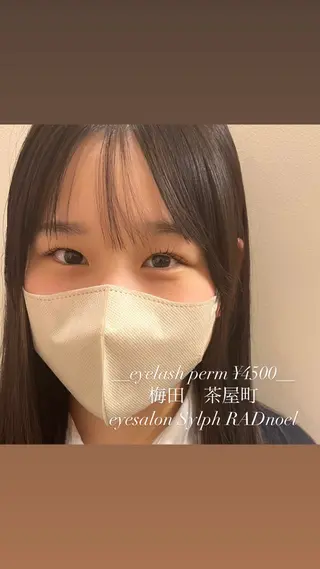 マツエク・マツパ 【美ボブ.艶カラー. 梅田茶屋町】midoのヘアスタイル