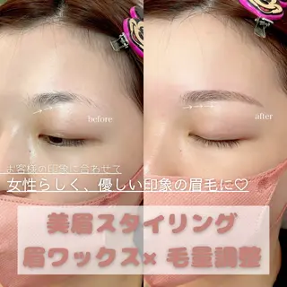 アイブロウ Lea堺東　毛穴洗浄 ×顔ワックス脱毛のその他イメージ