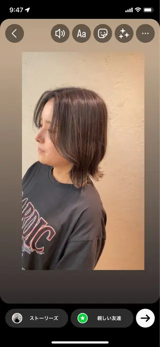 ミディアム 中村 莉子のヘアスタイル