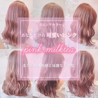 ミディアム カラー 韓国風ヘア✻透明感 カラー✻yukaのヘアスタイル
