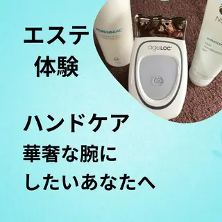 湘南深沢 杉内界喜のエステ・リラクイメージ