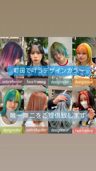 セミロング カラー 🍀お悩み改善憧れの 美髪　小林風雅のヘアスタイル