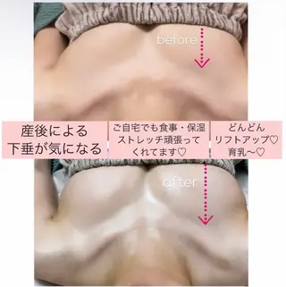 esthesalon O'-en-のエステ・リラクイメージ