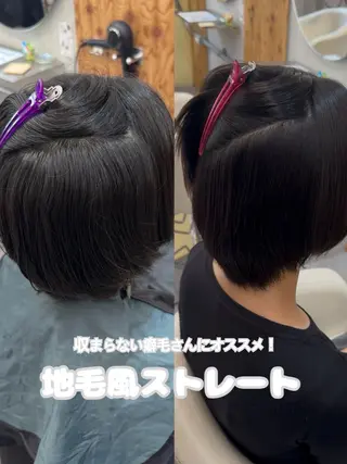 ミディアム カラー パーマ ハイトーン縮毛/縮毛 なーな🎀🤍のヘアスタイル
