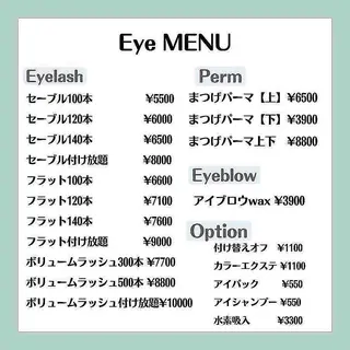 ネイル マツエク・マツパ melumooi nailのネイルデザイン