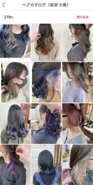 カラー SALOWIN栄 高須大貴のヘアスタイル