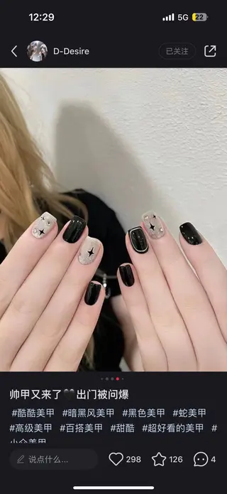 ネイル Panda·z Yukiのネイルデザイン