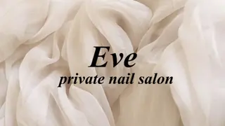 ネイル Eve nailのネイルデザイン