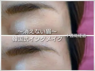 アイブロウ パーソナルカラー・骨格/顔診断【eternity】所属・【トータル美容】 Eternityのその他イメージ