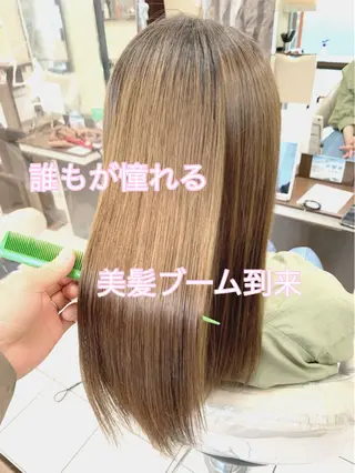 ロング パーマ ブリーチでもできる 縮毛矯正相原慎🌈のヘアスタイル