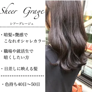 セミロング カラー シンカ 表参道のヘアスタイル