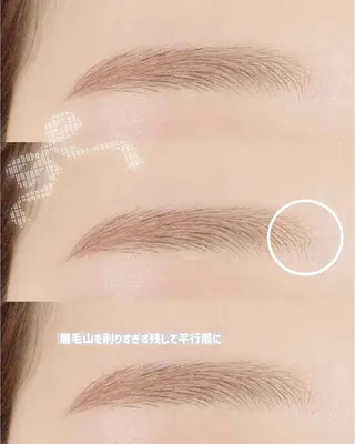 アイブロウ yuueye_ koharuのマツエク・マツパデザイン