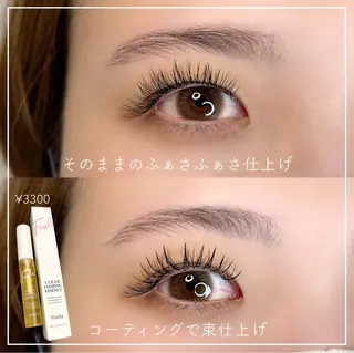 マツエク・マツパ Oyama Wakanaのマツエク・マツパデザイン