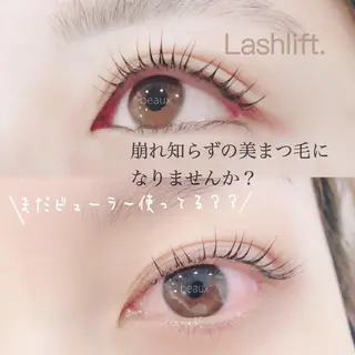 マツエク・マツパ désirbeaux 瀬崎の眉毛・アイブロウイメージ