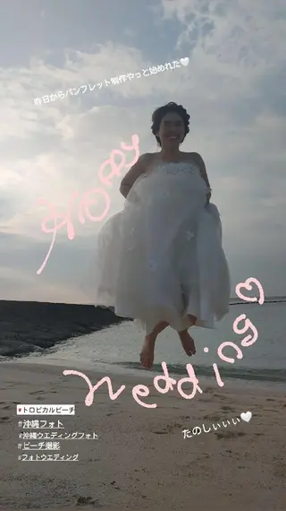 ヘアアレンジ Nagao Ayumiのマツエク・マツパデザイン