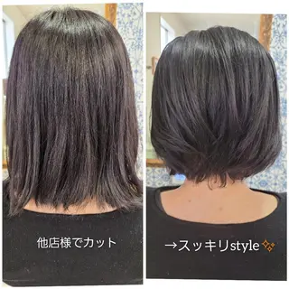 ショート 【トータル美容】 Eternityのその他イメージ
