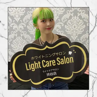 ライトケアサロン 渋谷店①森田のその他イメージ