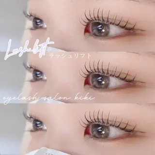 マツエク・マツパ 玉造駅すぐ⌇kiki eyelashのマツエク・マツパデザイン