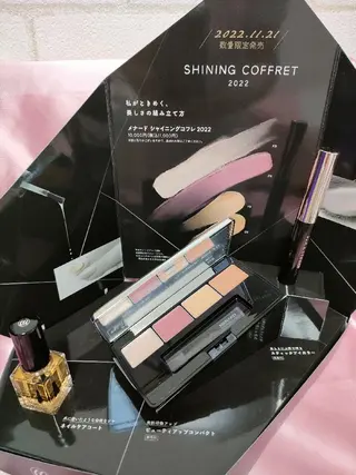 メナードフェイシャルサロン　　　尼崎園田店所属・山下 恵子のエステ・リラクイメージ