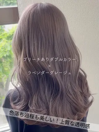 カラー SARAJU 仁川店【カラー特化】のヘアスタイル