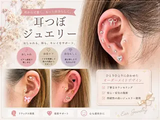 White/マツエク /まつパ/耳つぼのマツエク・マツパデザイン