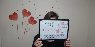mayury salonのエステ・リラクイメージ
