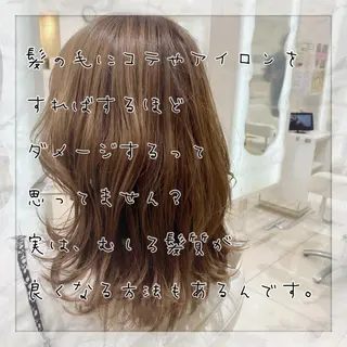 セミロング カラー 上田 篤史のヘアスタイル