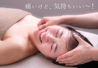 小顔FaceLabo 岐阜店のエステ・リラクイメージ