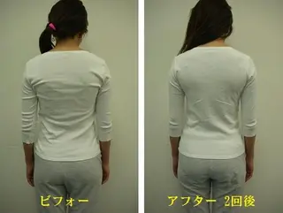 吉信 　のエステ・リラクイメージ