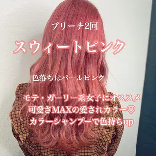 ロング 佐藤 香太のヘアスタイル