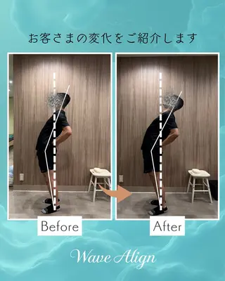 éclat plus所属・背骨から整える整体 WAVE ALIGNのその他イメージ