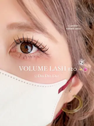 マツエク・マツパ eyelash Lumièreのマツエク・マツパデザイン