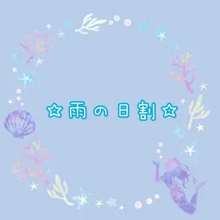 マツエク・マツパ 古澤 友里のマツエク・マツパデザイン