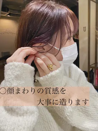 ミディアム ヒラヤマ ユウスケのヘアスタイル