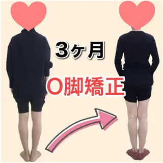 産前産後専門院 こんだ整骨院のエステ・リラクイメージ