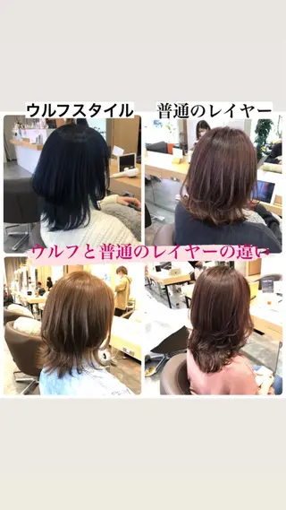 ミディアム 似合わせカットカラー 望月一生のヘアスタイル