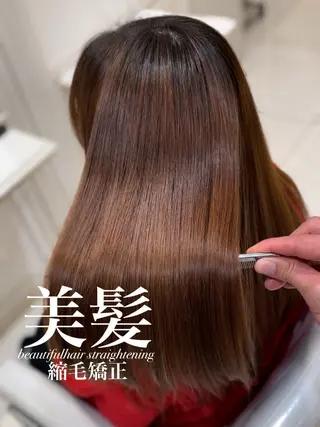 ロング 【美髪特化・ 髪質改善】　古橋 晃のヘアスタイル