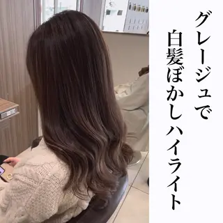 ロング 縮毛矯正/髪質改善 継続する美髪のヘアスタイル