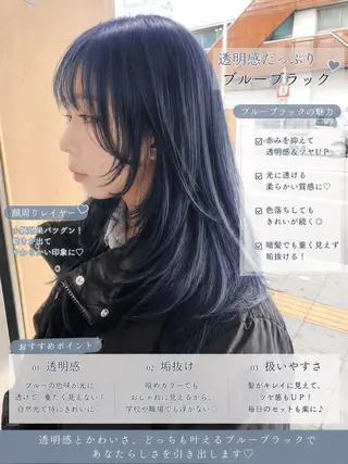 ミディアム 【ブロンド】【ベージ ュ系】TAKUMAのヘアスタイル