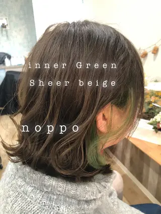 セミロング カラー NOPPO 和泉市 美容室／奥村　飛鳥のヘアスタイル