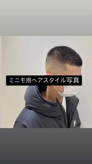 ショート メンズ アイブロウ オーナーカットを 特別価格でのヘアスタイル